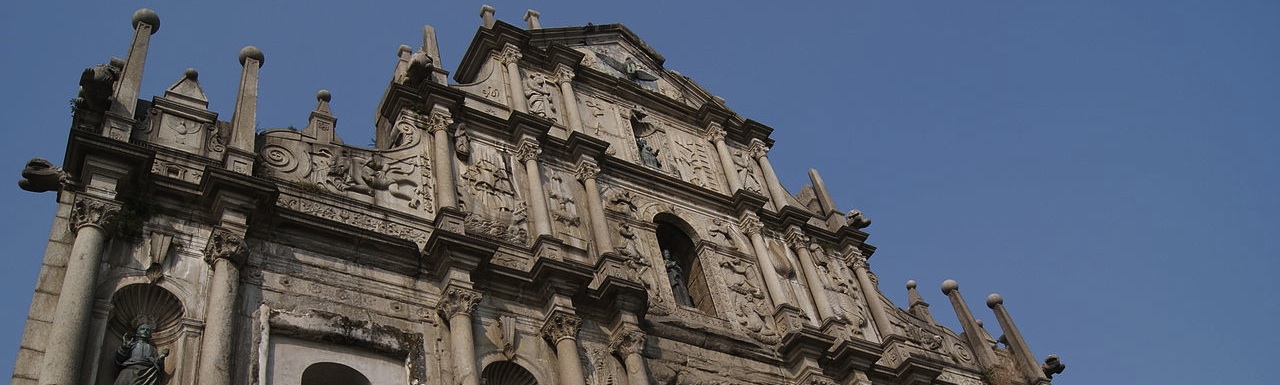 Ruins of St Paul's Cathedral: http://commons.wikimedia.org/wiki/File:Ruins_of_the_Cathedral_of_Saint_Paul,_Macau_-_20101117-02.jpg Ruins of St Paul's Cathedral