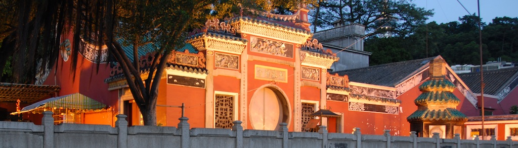 A-Ma Temple (by Jo Schmaltz: http://www.flickr.com/photos/joschmaltz/818948962/) A-Ma Temple