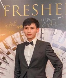 Personal photo - Rui Zhou