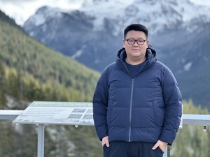 Peixin Wang | Department of Computer Science