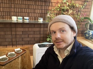 Personal photo - Abraham Nash